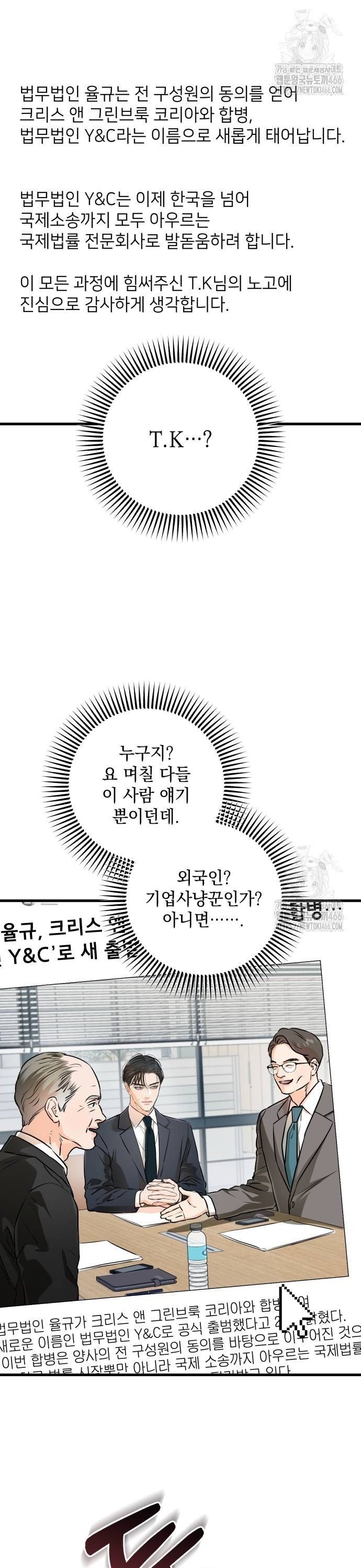 1735577835157v737jpn7x78.jpg