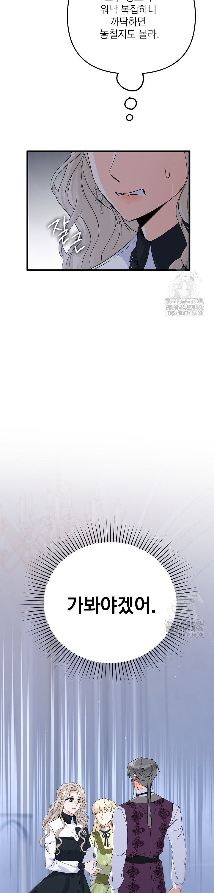 1735575834535uxzlh97wsgo.jpg