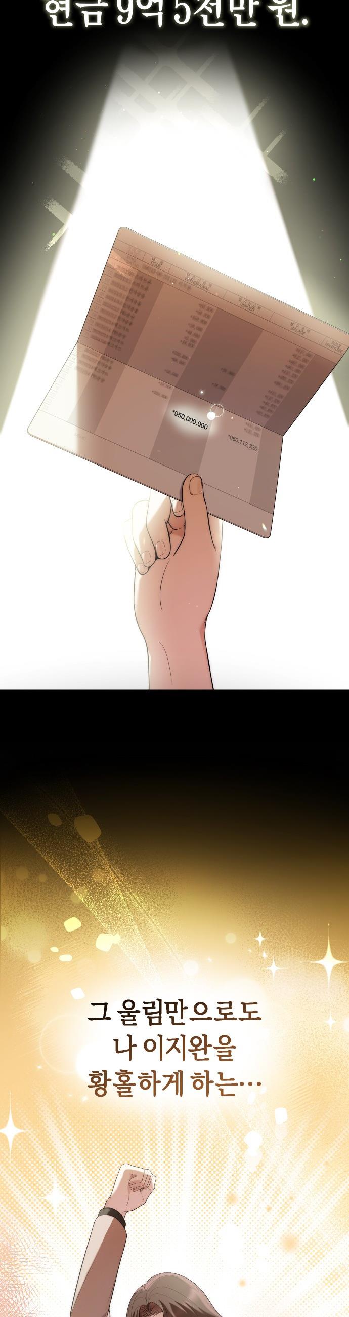 1735637093713z9bc9j5k8.jpg