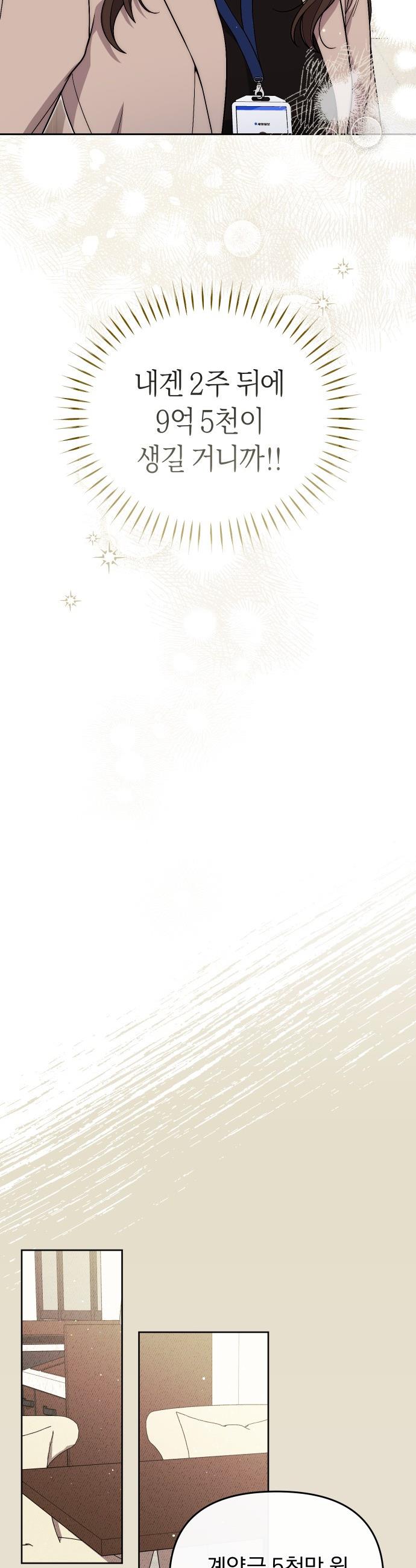 1735637099442dcsykzyjhvi.jpg