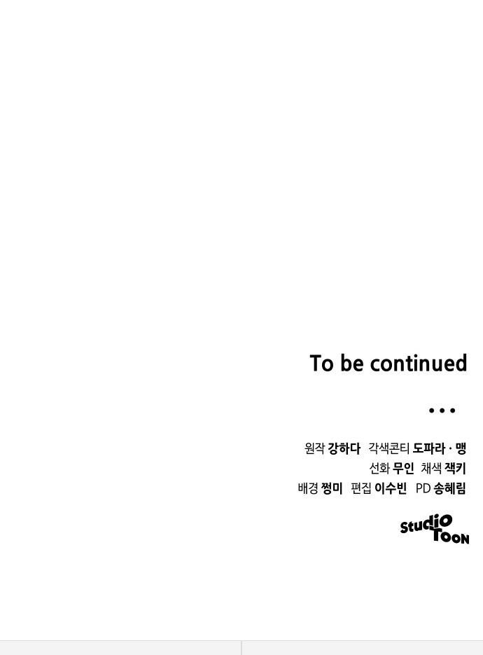 1735637122486fledassjxcc.jpg