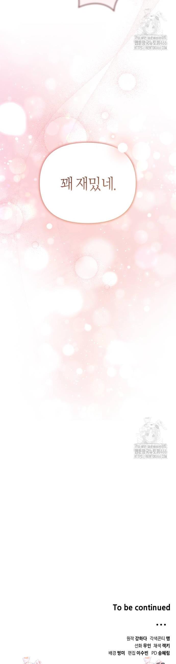 1735637221306qblwijkv04b.jpg