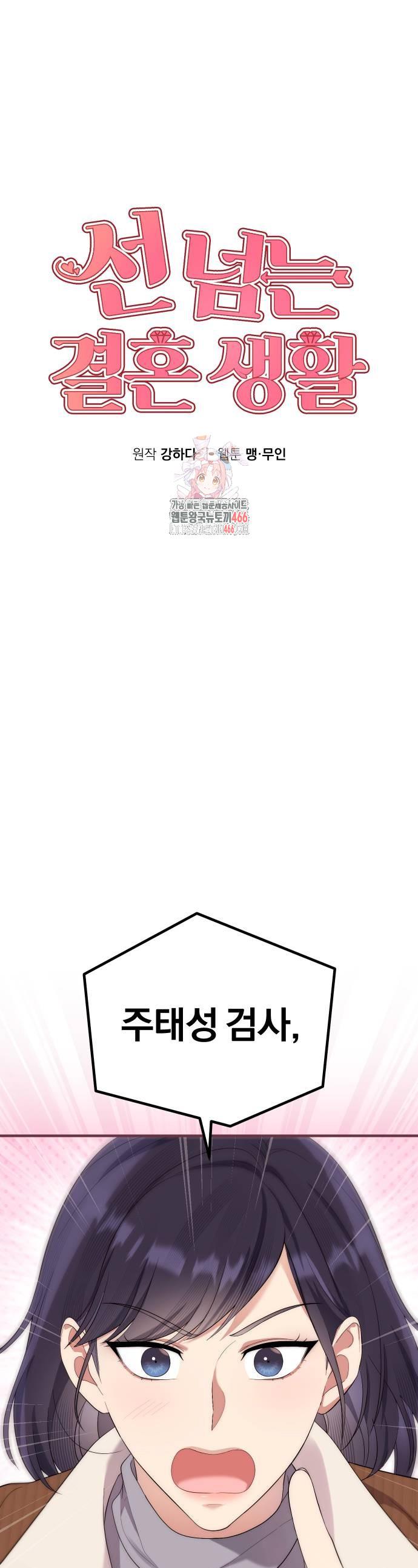 1735637265184w8jmzucuvme.jpg