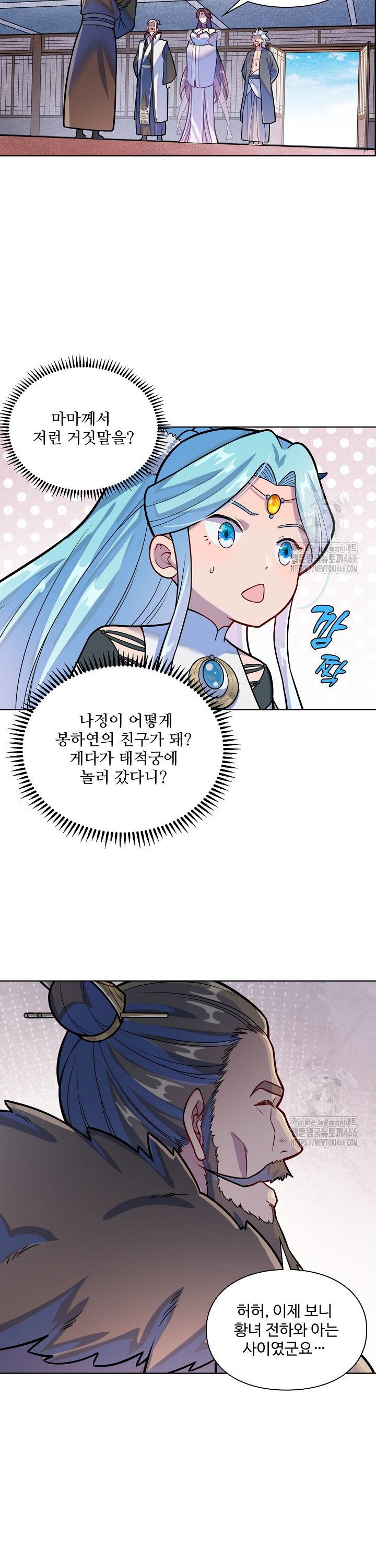 1733279950301yprwatus9r.jpg