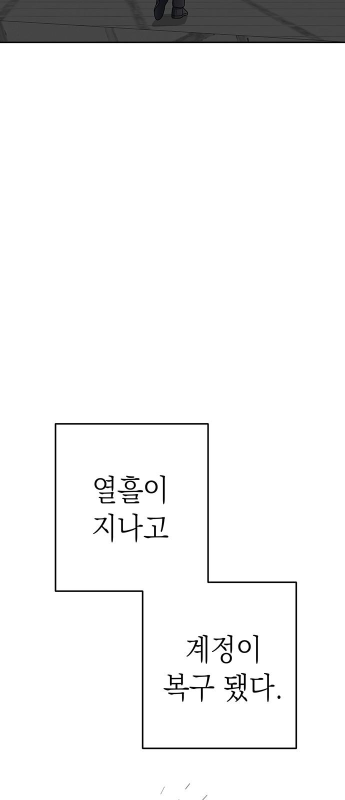 17335275089858xt26tno9ma.jpg