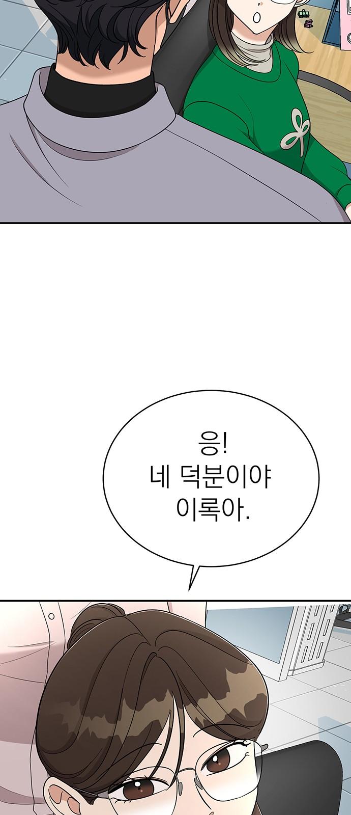 1733527509449dtx8lacgxc.jpg