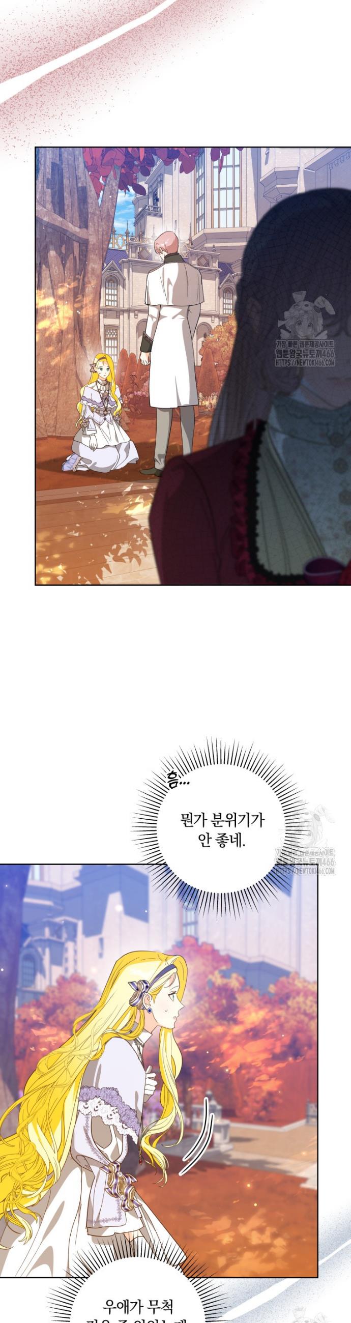 1733528365466win1p78csp.jpg