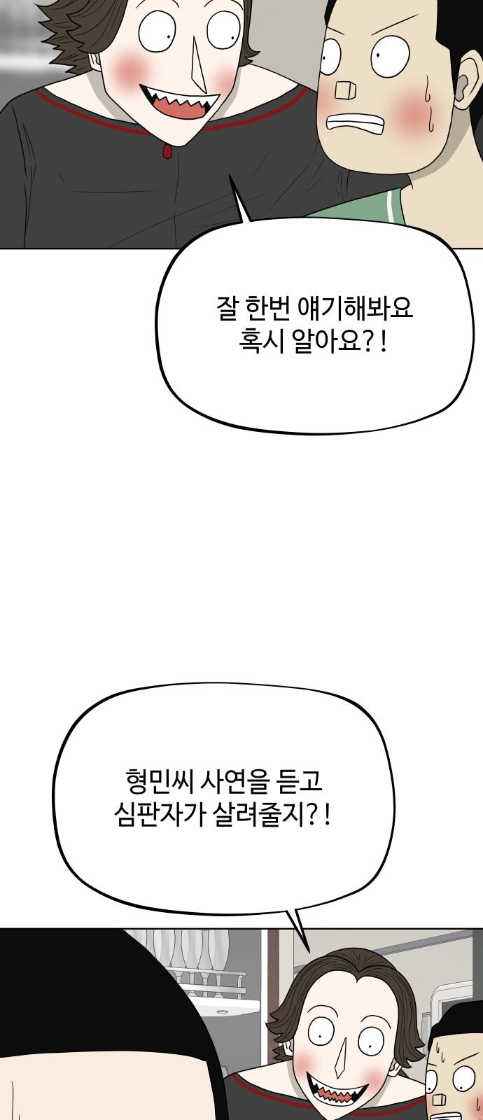 17335850270439cz8nepghak.jpg