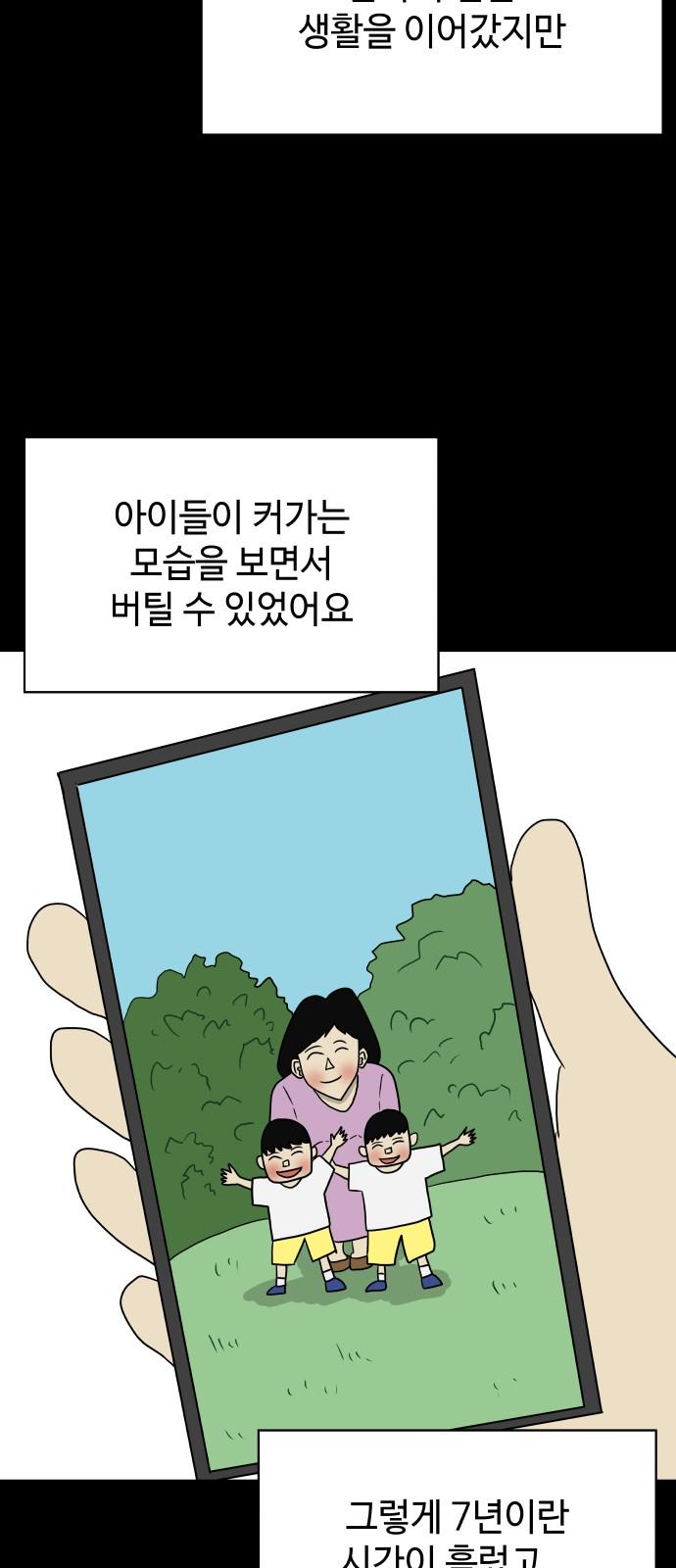 1733585028413el2khx3vn65.jpg