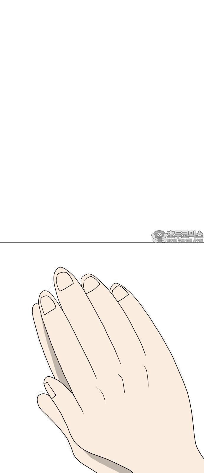 1733585042750mhwtcrs2yg.jpg