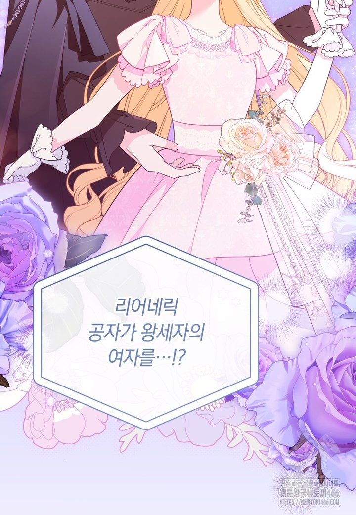 1733619840881q841s3ppcao.jpg