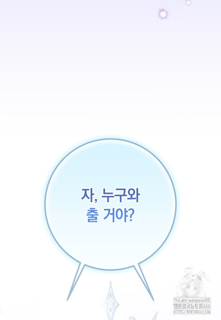 17336198410413suro0v7xgy.jpg