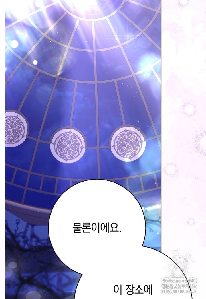 1733619851812rmskrmxqcb.jpg