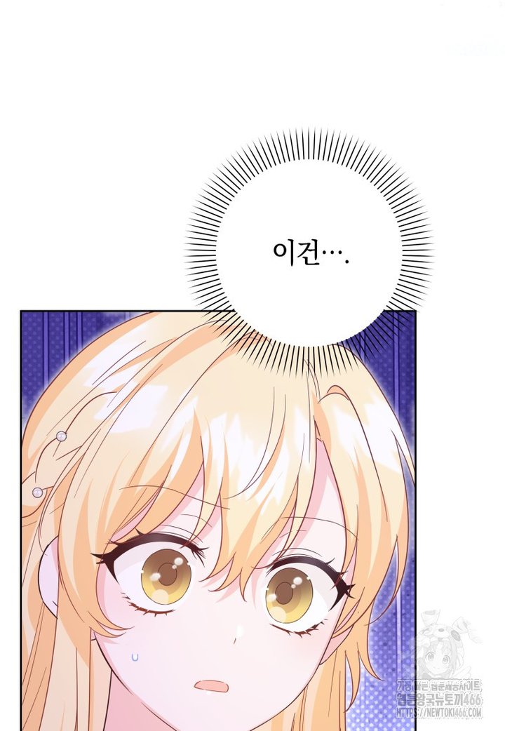 1733619855569bfmq6qi41xw.jpg