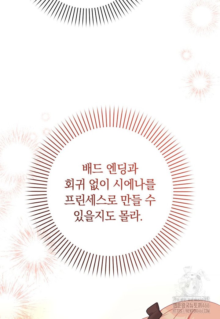 1733619872915vspmkditkkp.jpg