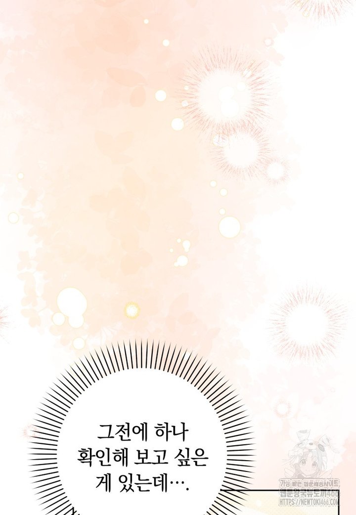 17336198732273ctloae8kim.jpg