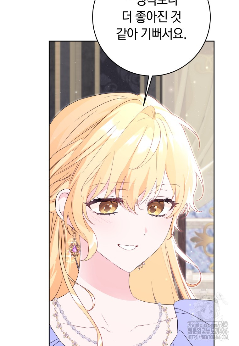 1733619344216sslge4daiuq.jpg