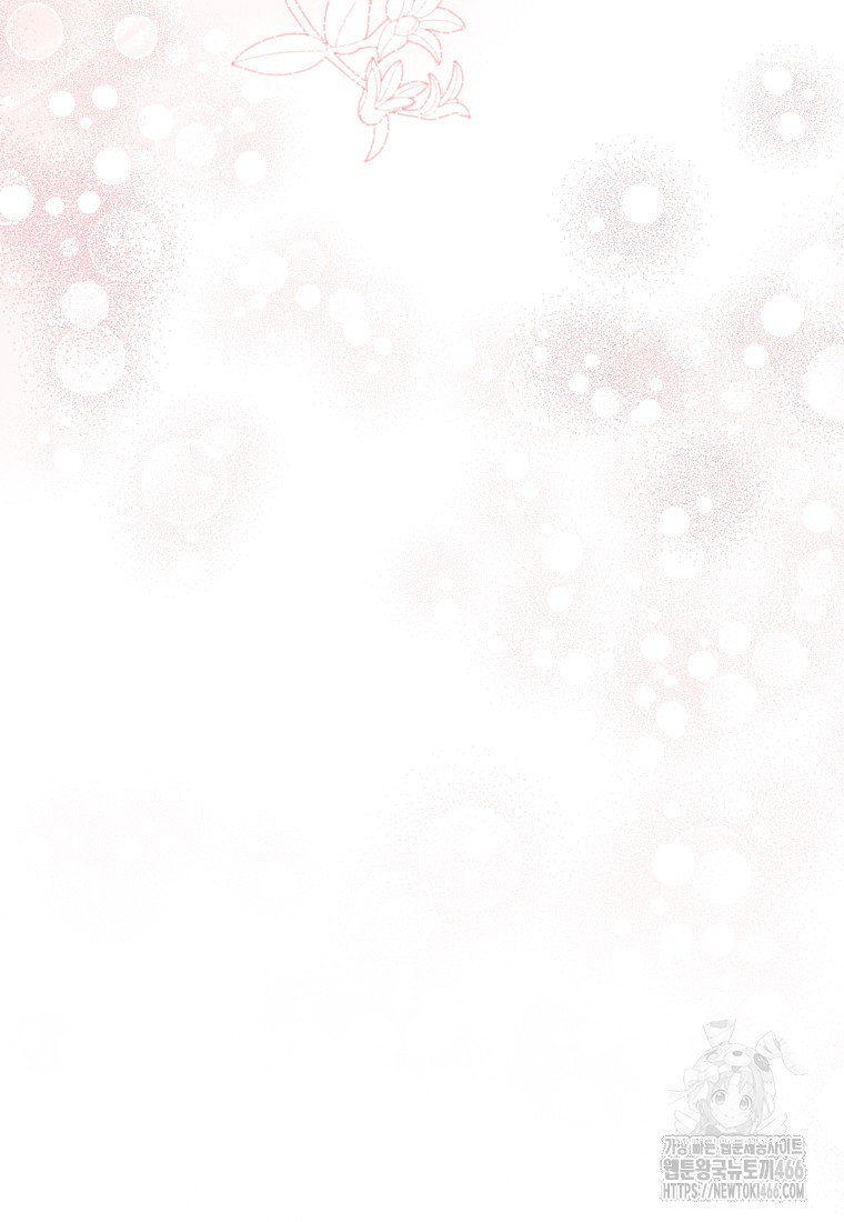 1733619352865mmlgotiuyb.jpg