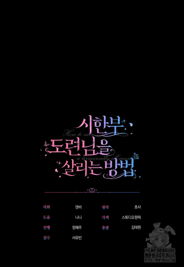 17336193767096qaer3lqxy6.jpg
