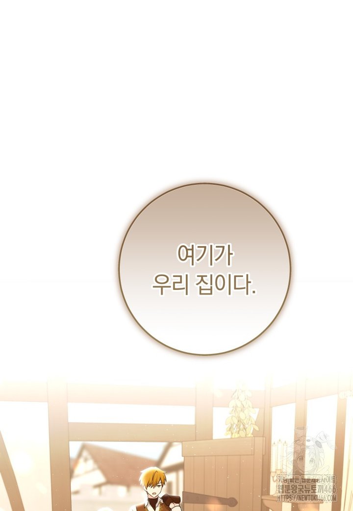 1733619993429khbpopx7hsq.jpg