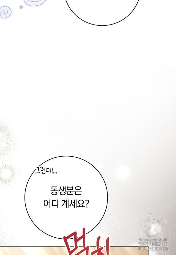1733619994207jyhxvbdt6h.jpg