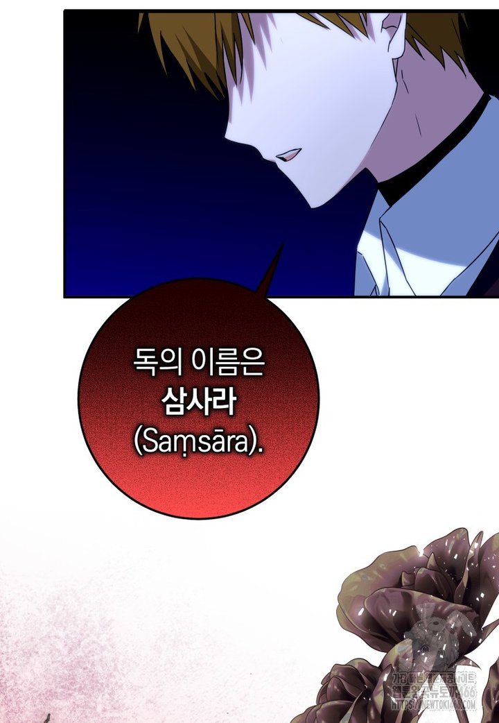1733619997476igscfa3xn7i.jpg