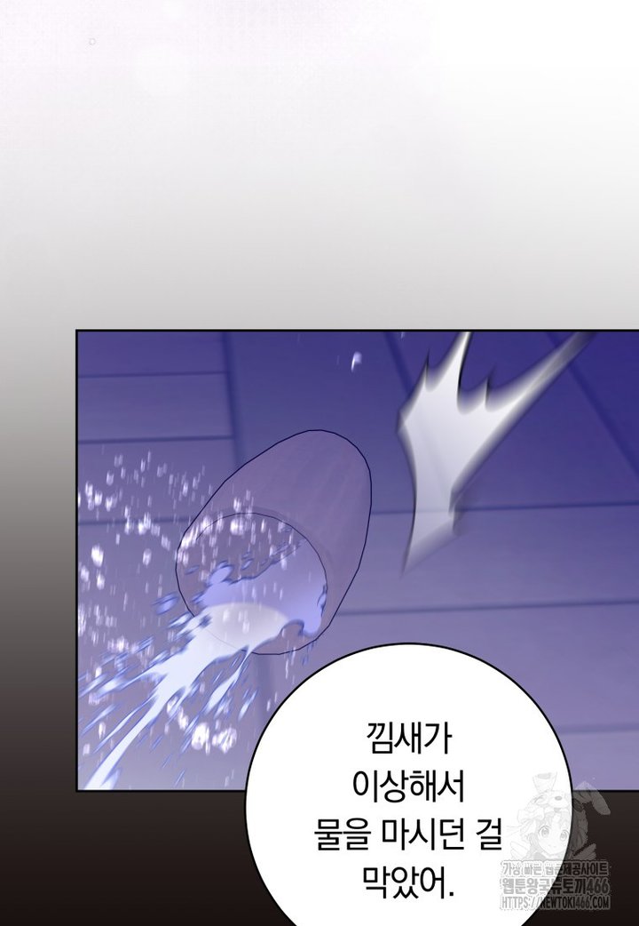 1733619999188bgq2lshgvel.jpg