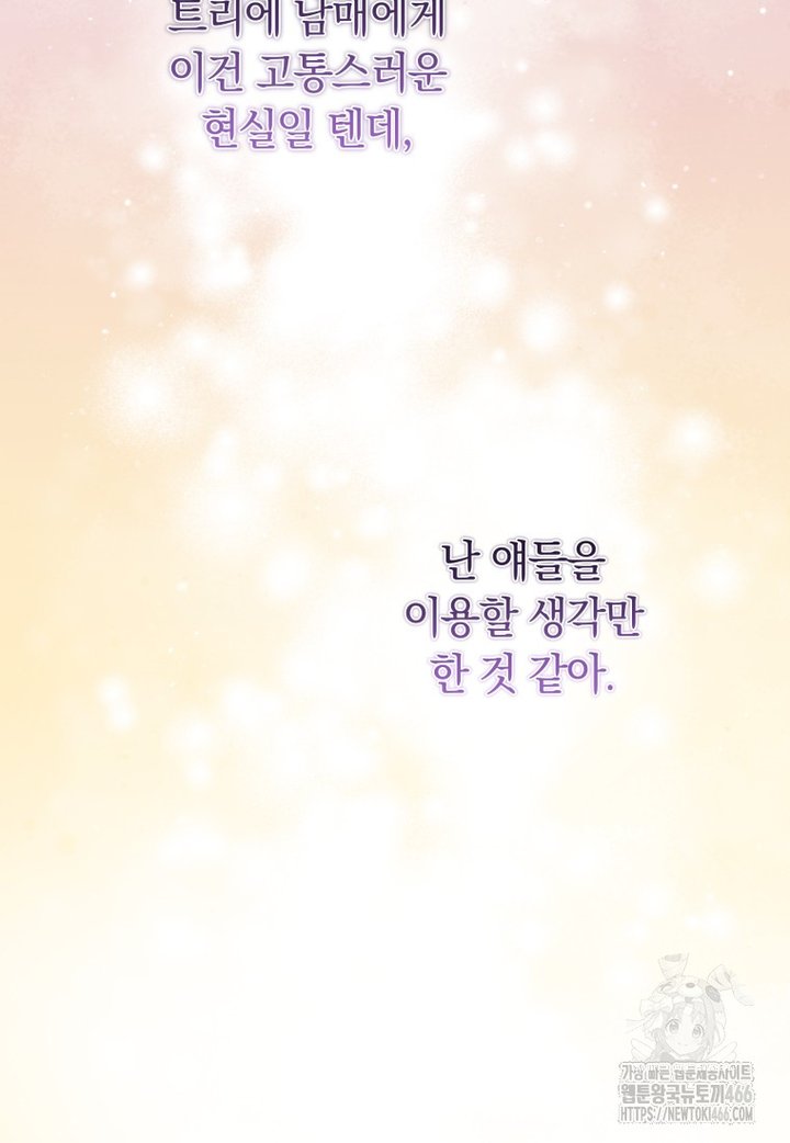 1733620001054khs9s0xzs9c.jpg