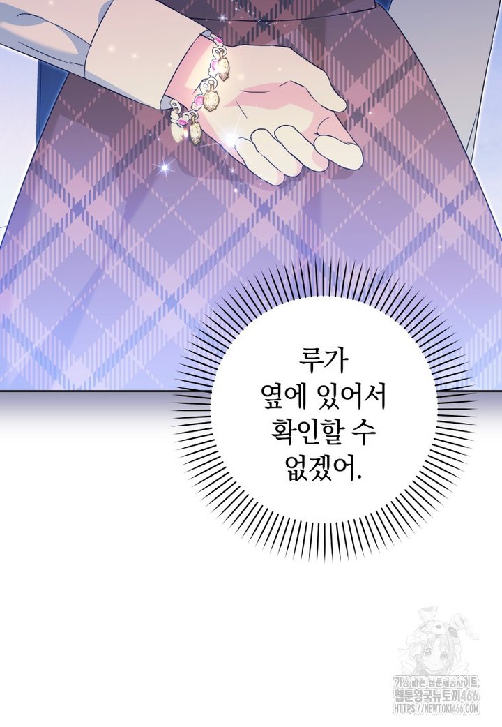 1733620002622im5ith1xap.jpg