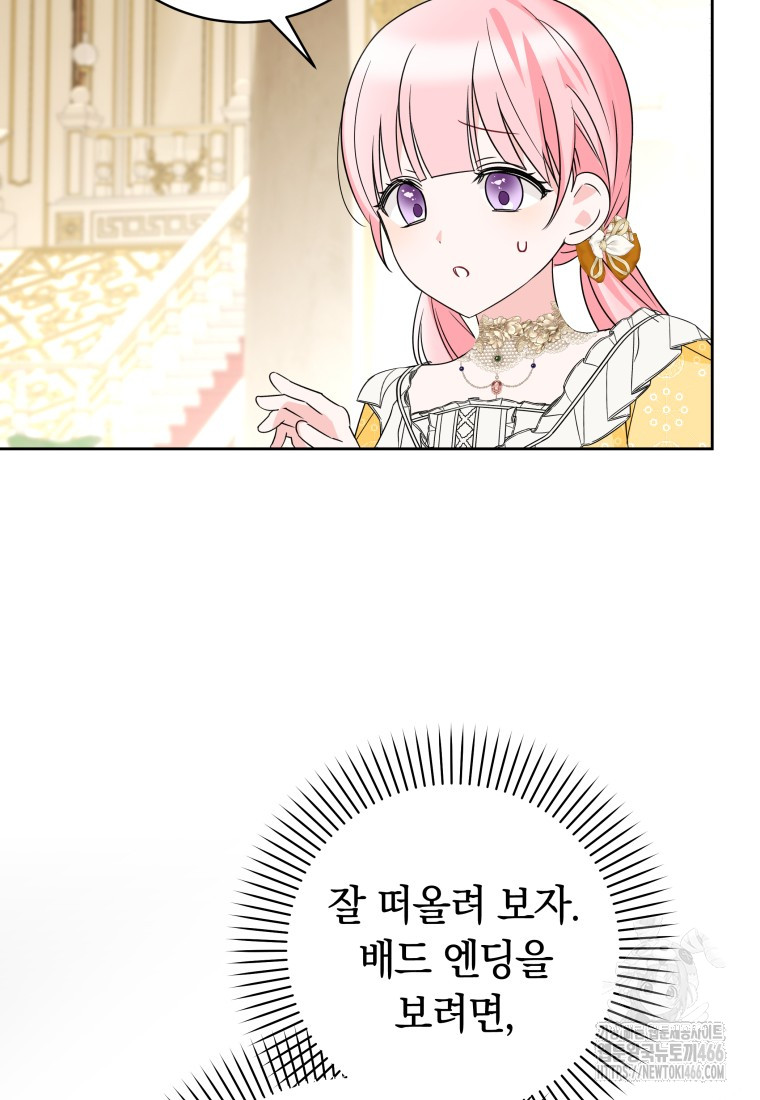 17336196024165mer8hwaec5.jpg