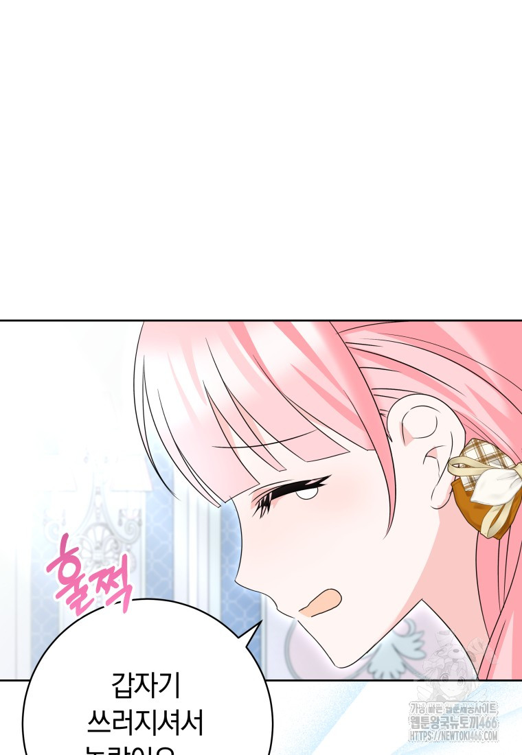 1733619612589ulz3ljty0wr.jpg