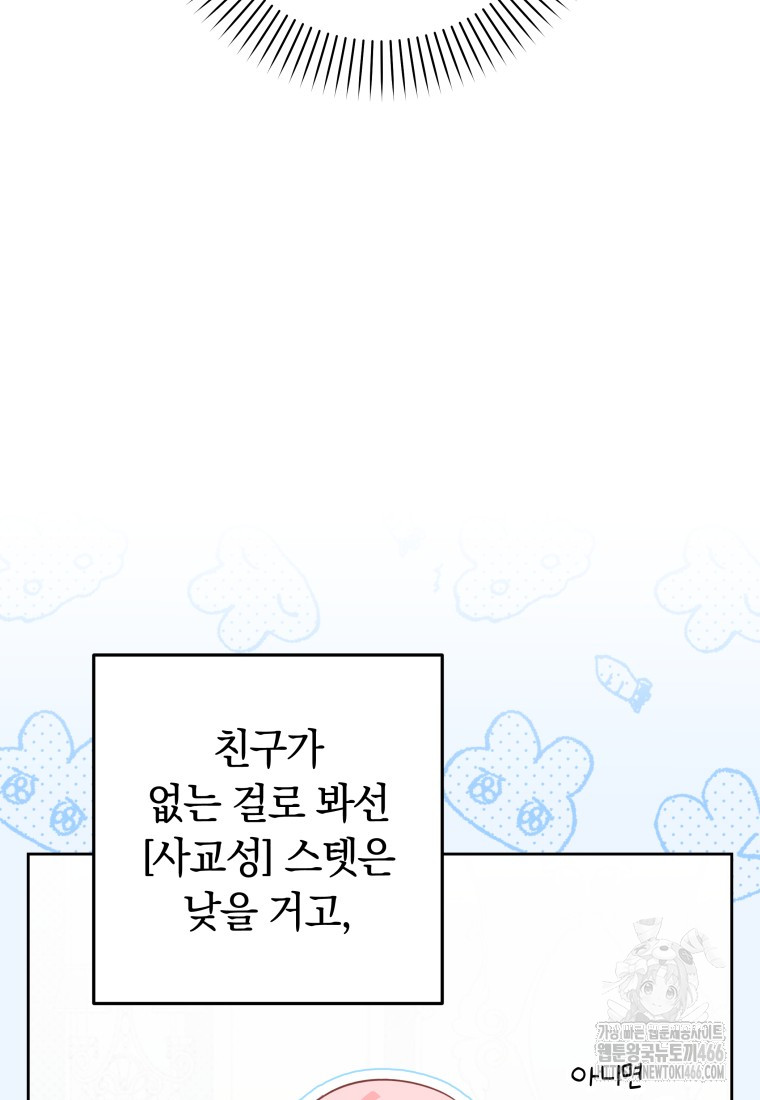 17336196139849v42cp7tka.jpg