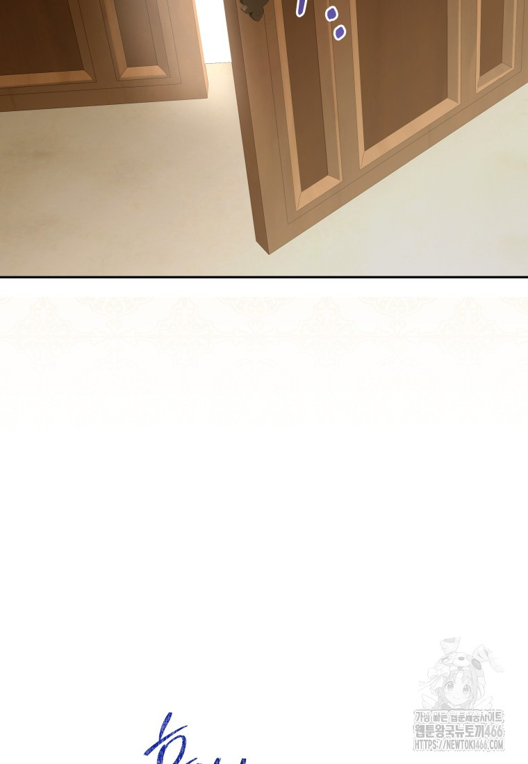 1733619625925dedzkl9ce78.jpg