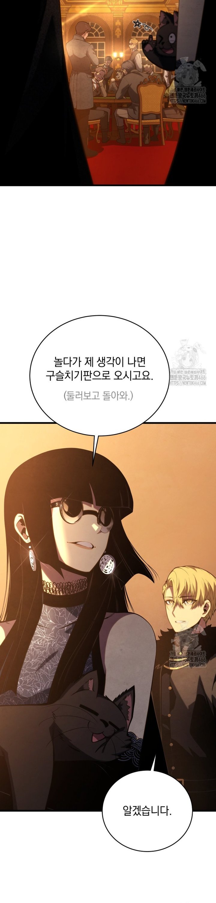 1733619252124lnwy5xrksu.jpg