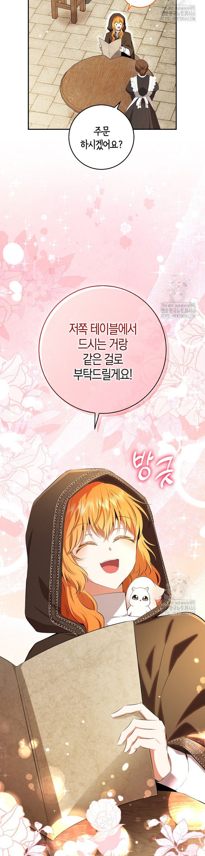 1733716848914ikybak84nt.jpg