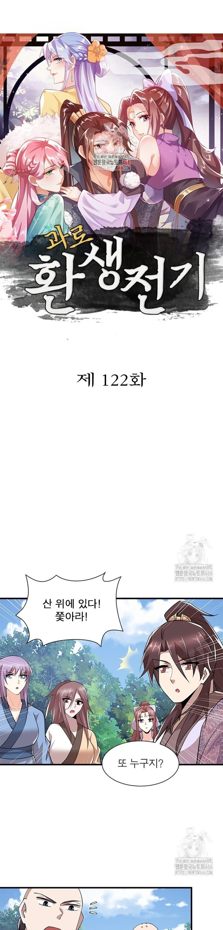 1733716790994xcnafpoixt.jpg