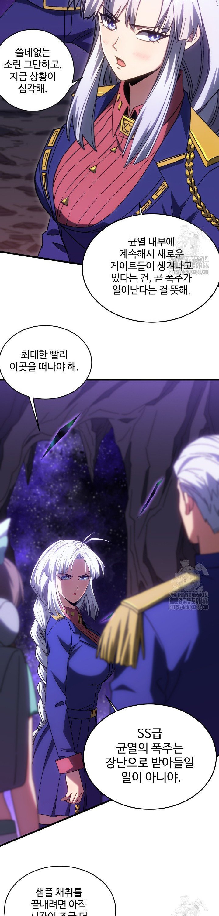 1735682642332xumef8d08en.jpg