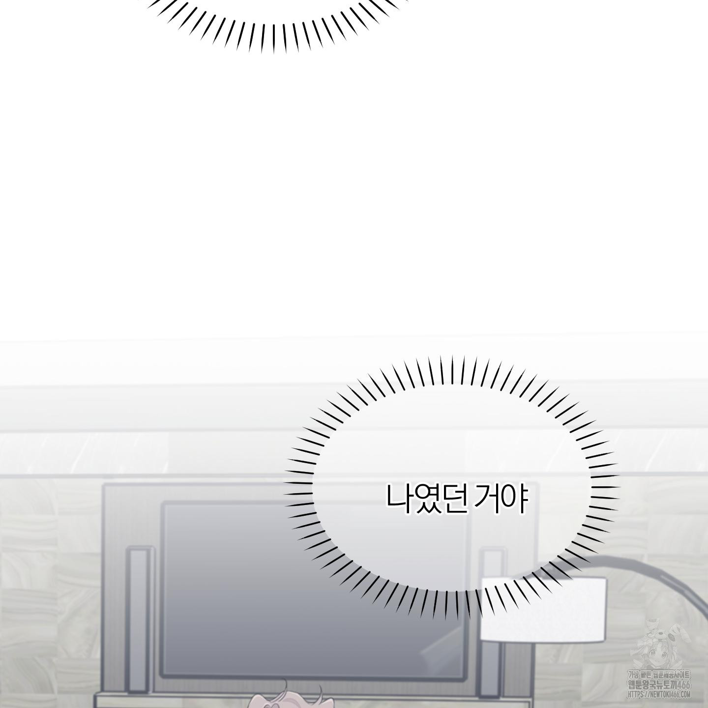 17356811853235kirsmnb3db.jpg