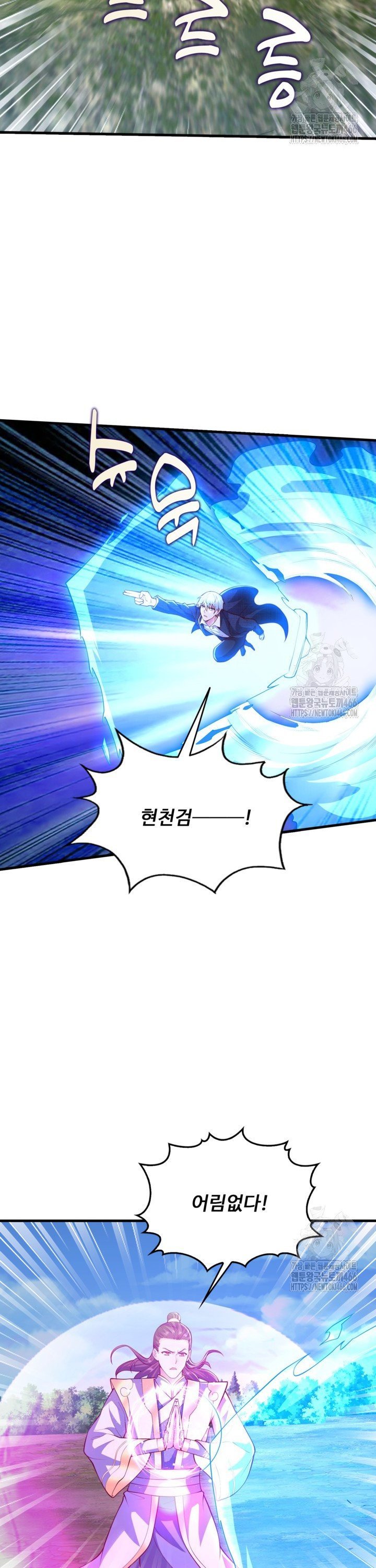 1735682660319b0s31nz4kst.jpg
