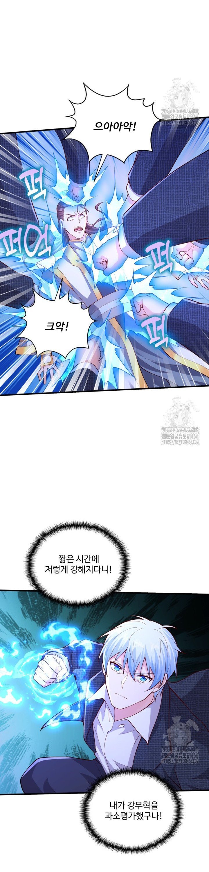 17356826615593i8mc0rdgue.jpg