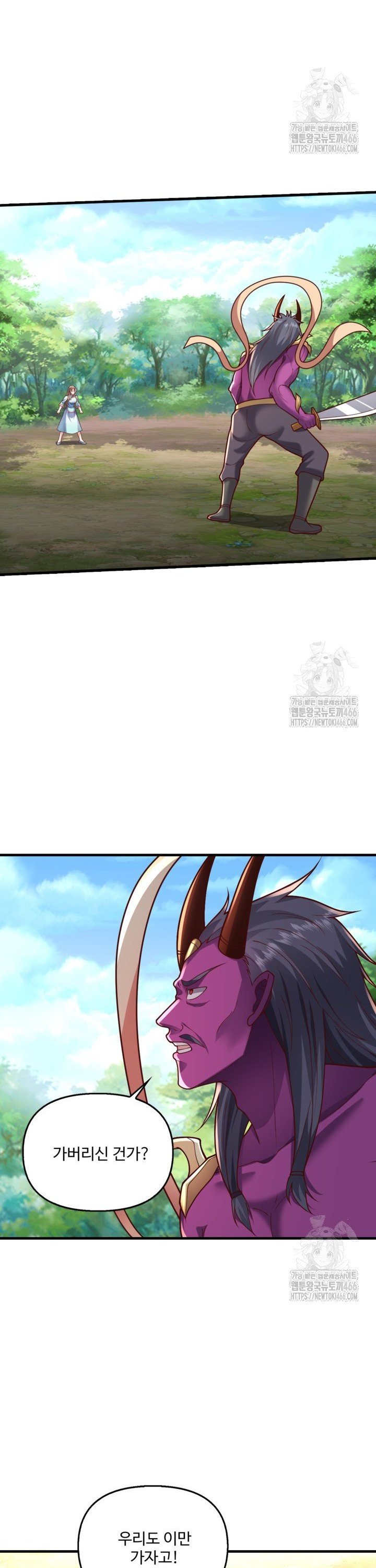 1735682662639g3lmukdb40v.jpg
