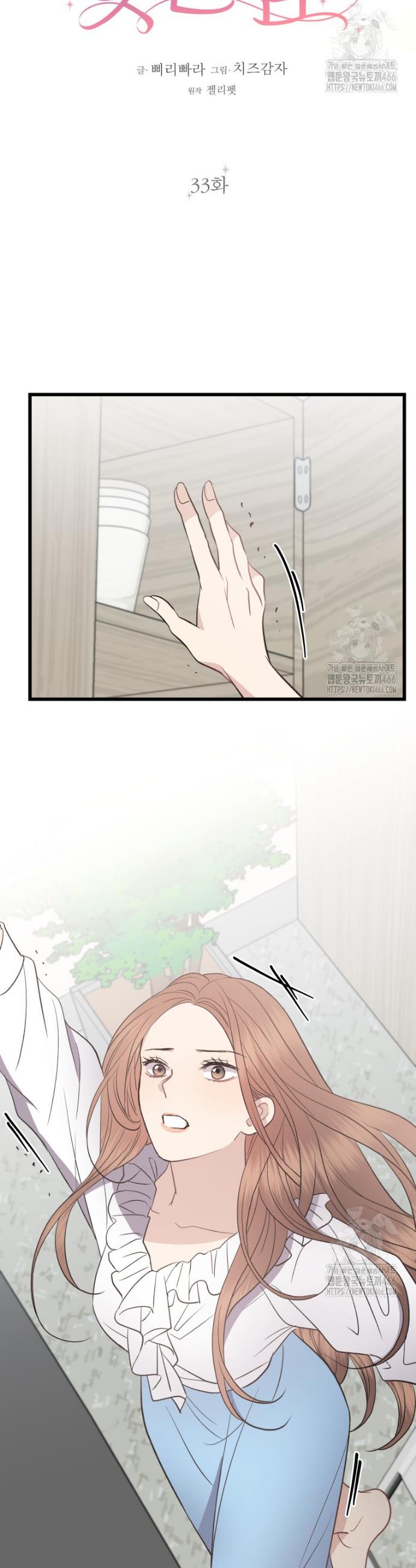 1736437340823weij3fuysq.jpg