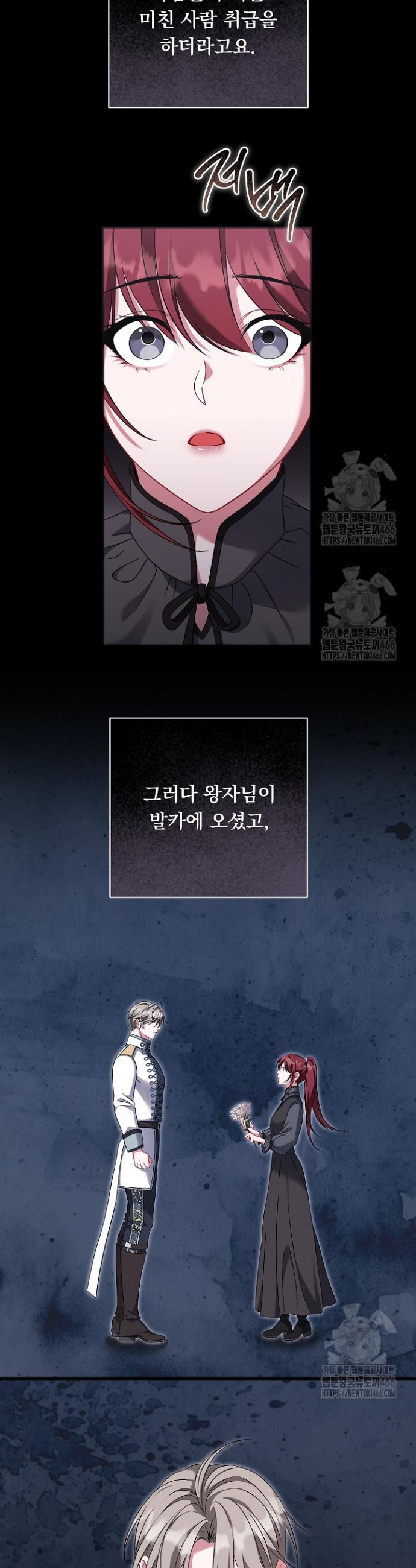 1736495495945hf3pnf0puyf.jpg