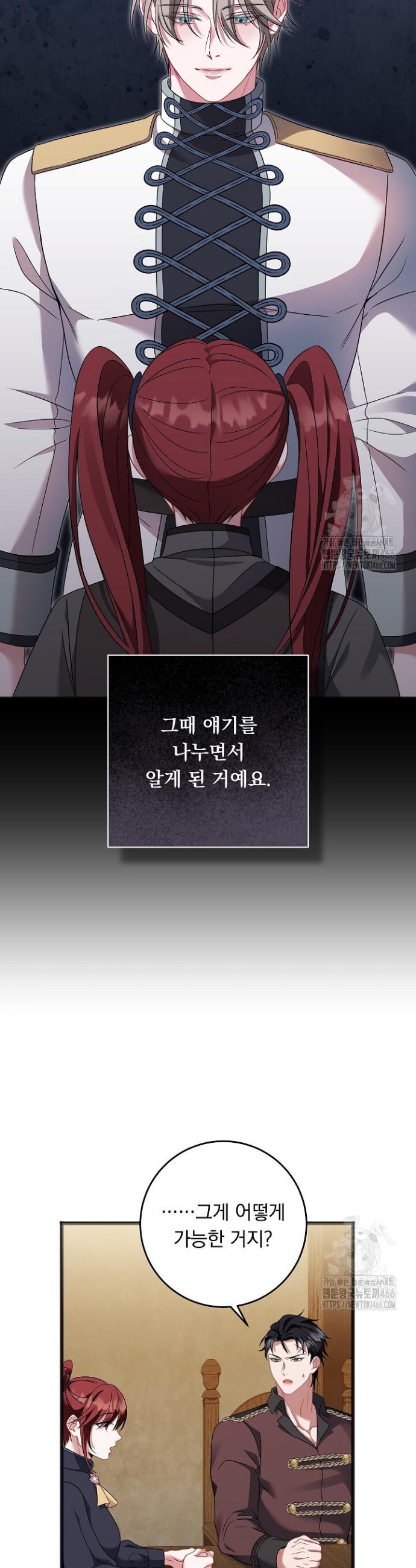 1736495496099s42djjddqp.jpg