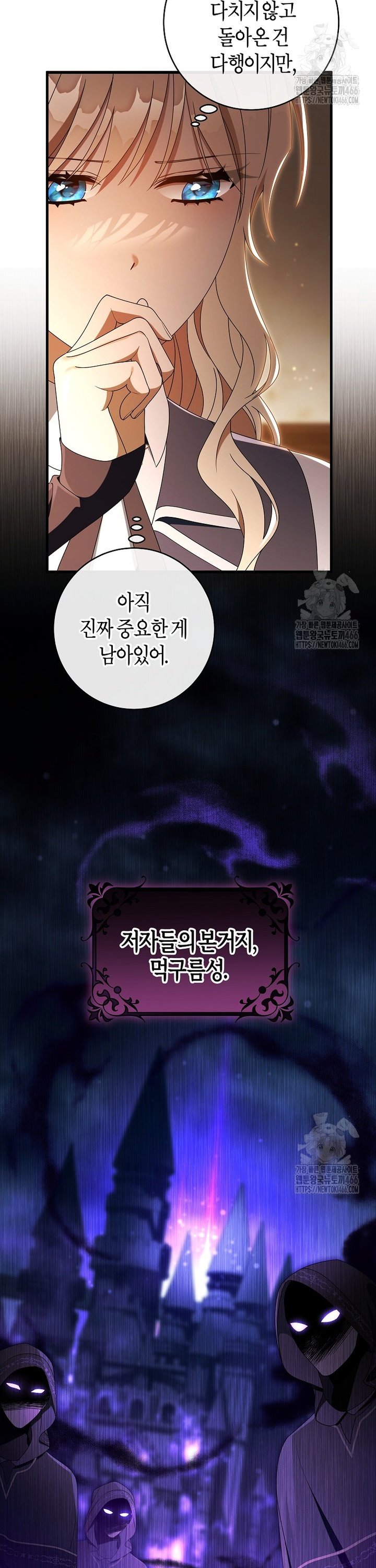 1736436356286g7zkyn56ppb.jpg