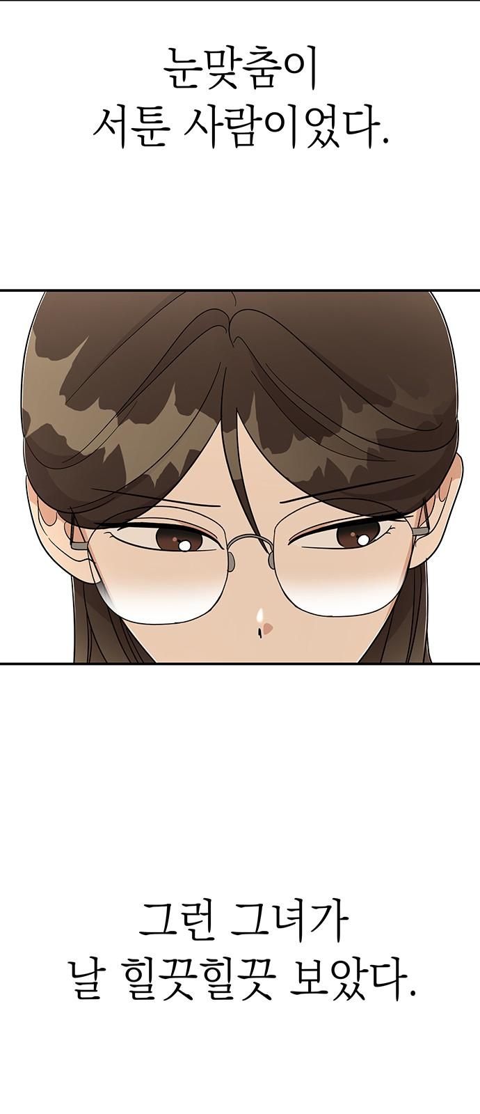 1736552934592umxogyzjyun.jpg