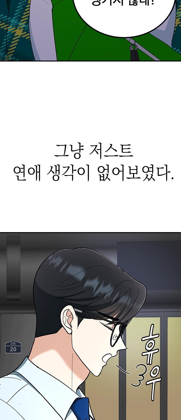 1736552936304k2dll0edjwl.jpg