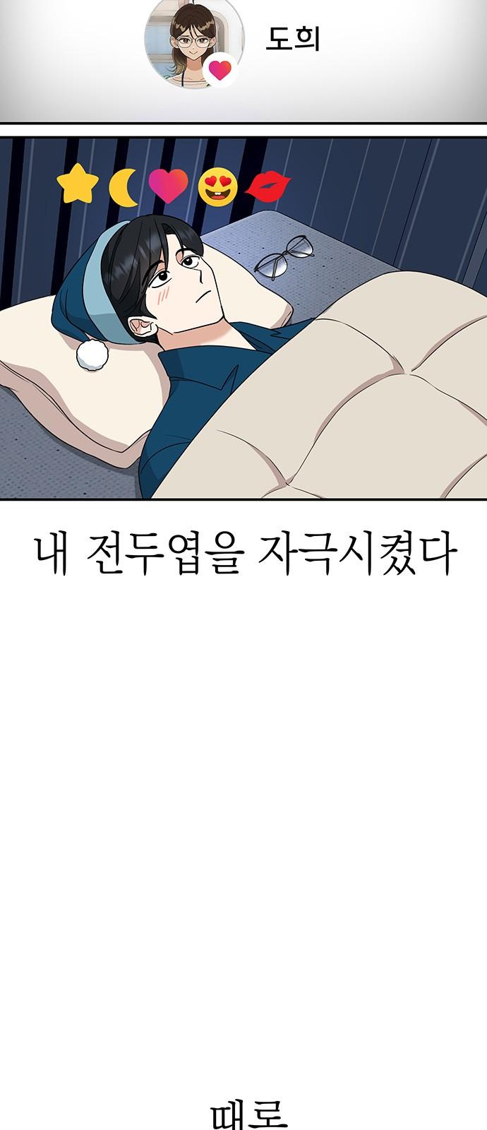 1736552938168jea4wyrj5r.jpg