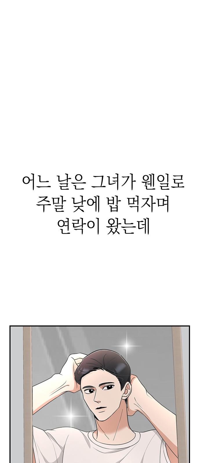 173655293970377gy1zxeiyw.jpg