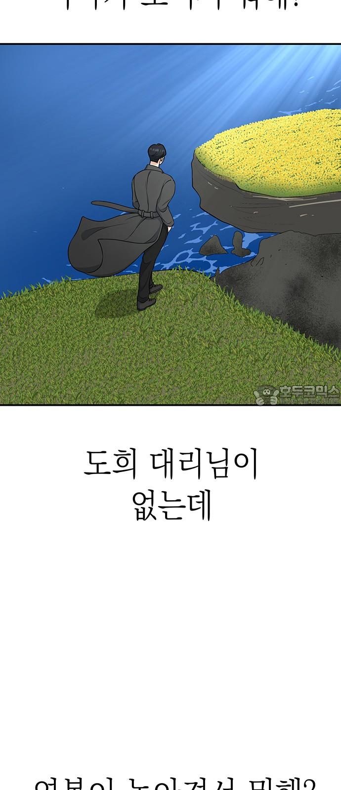 1736552947743a39scj7fdim.jpg